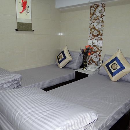 Narli Guest House Kowloon  Zewnętrze zdjęcie