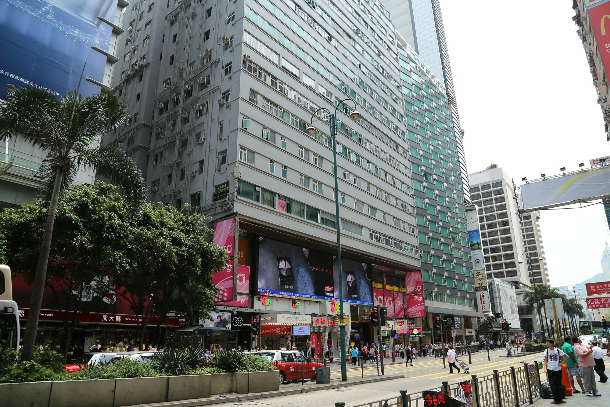 Narli Guest House Kowloon  Zewnętrze zdjęcie
